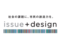 issue+design
