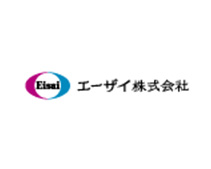 エーザイ株式会社