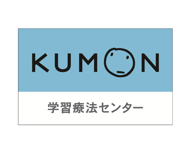 株式会社公文教育研究会