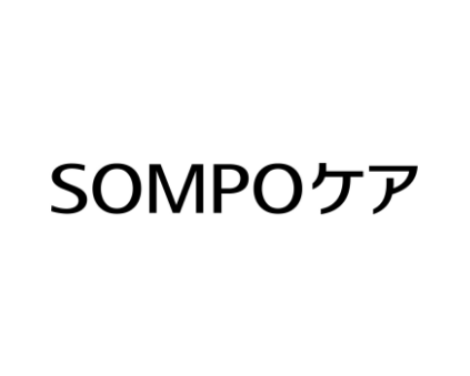 SOMPOケア株式会社